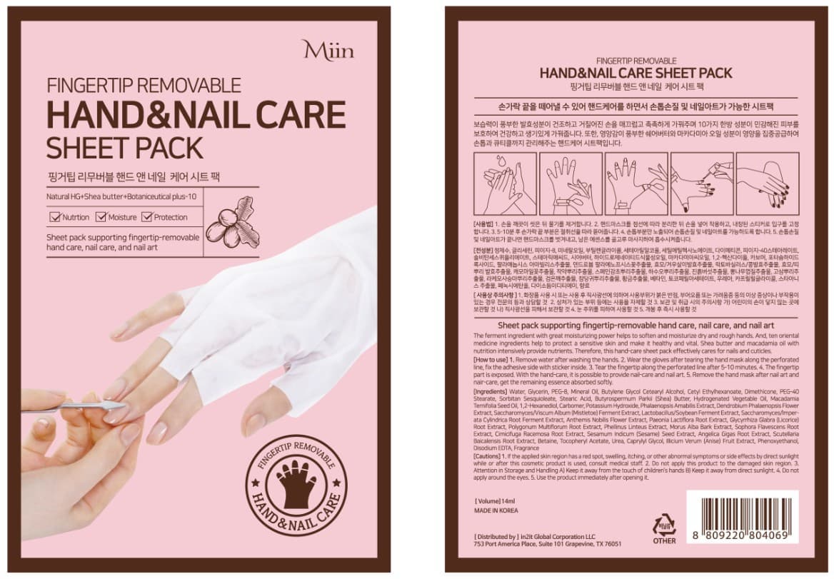 Hand_Foot Sheet Pack_ Nail Care Sheet Pack_Mask Pack